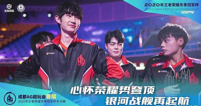 桑德罗用一
