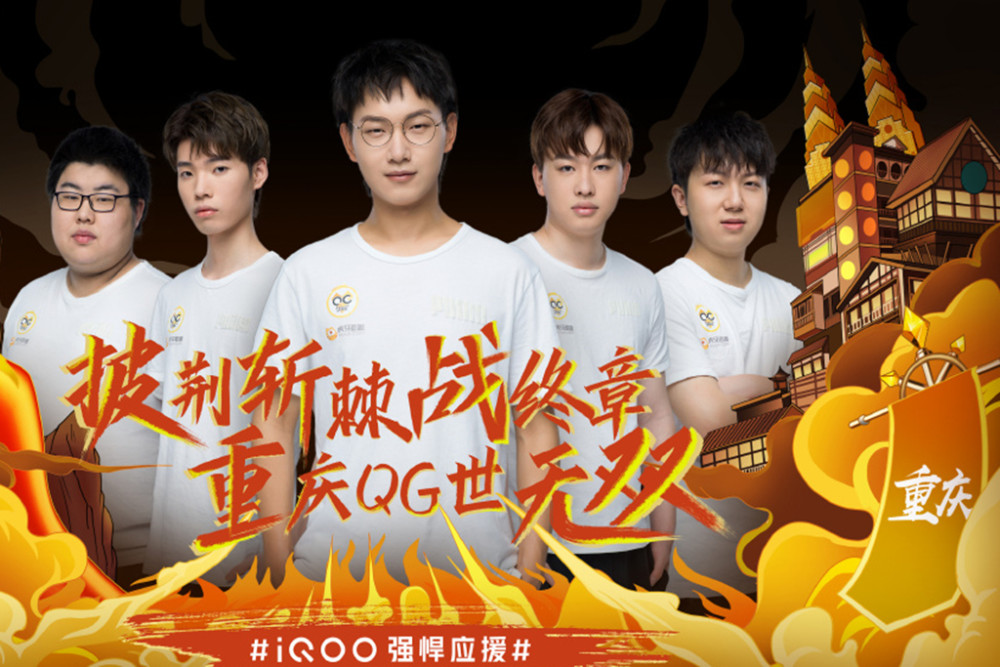 普京的最新