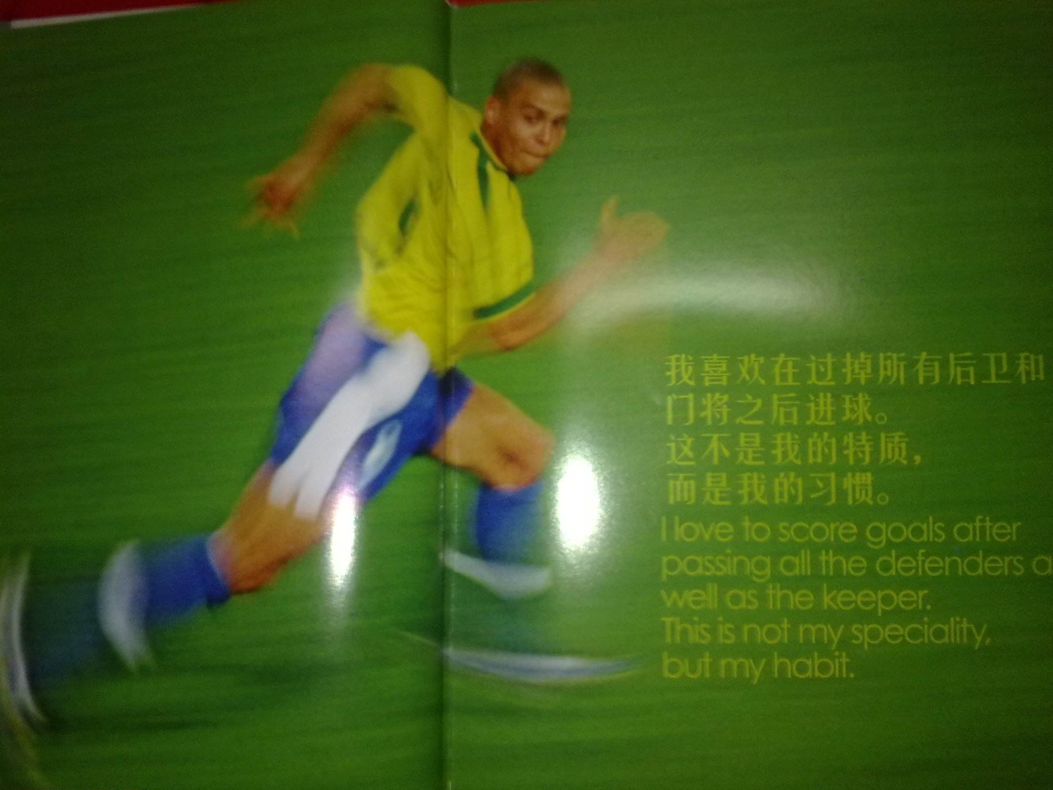 穆勒认为对