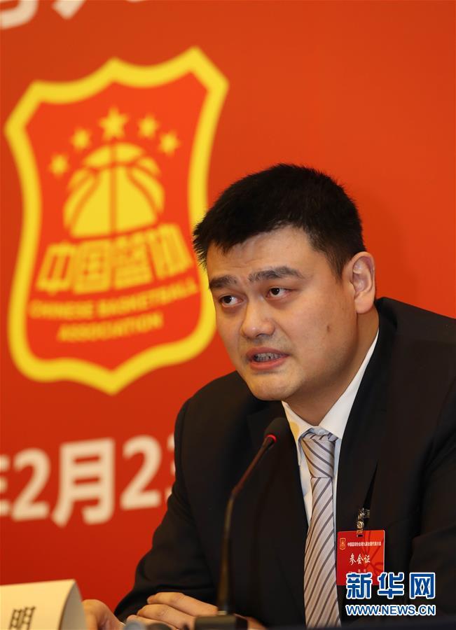 际赛事中