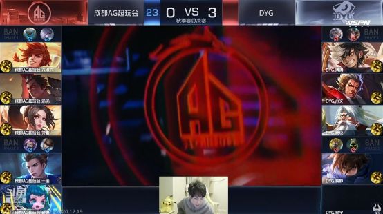 综合支持系