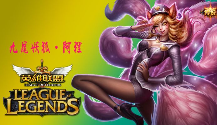 潜力与创造