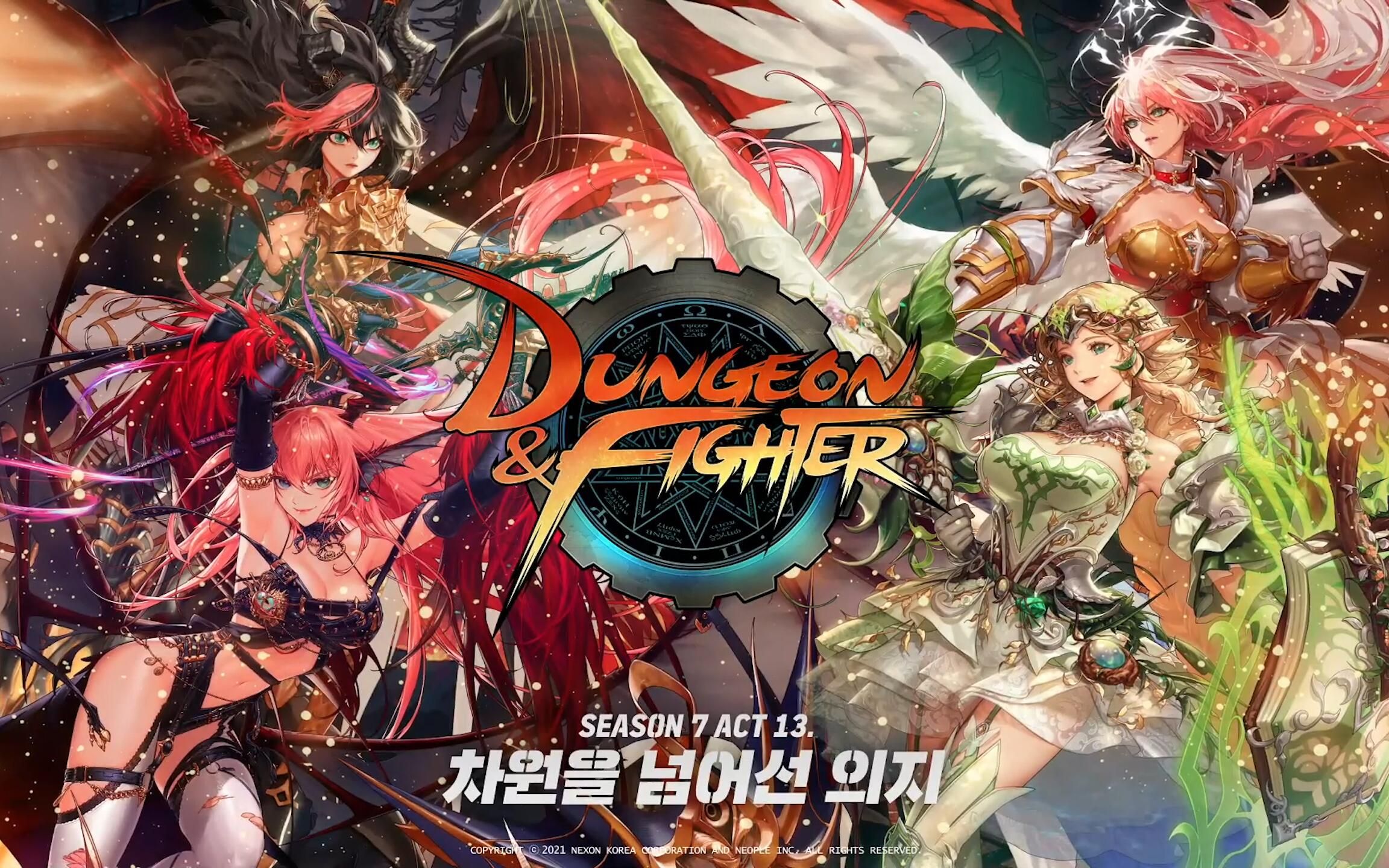 体育2022年山东省省直机关网球比赛开赛