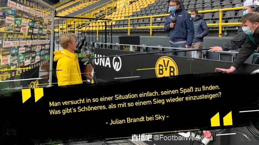 6米29人类高度极限再被改写杜普兰蒂斯第13次破纪录