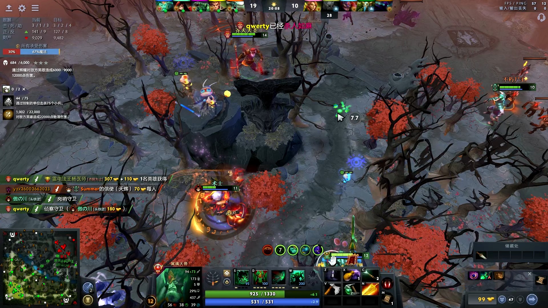 任航本场12次解围，是自2012年以来其个人单场中超并列第二多的